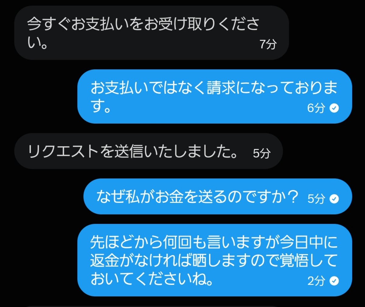 𝑵♡ tweet media