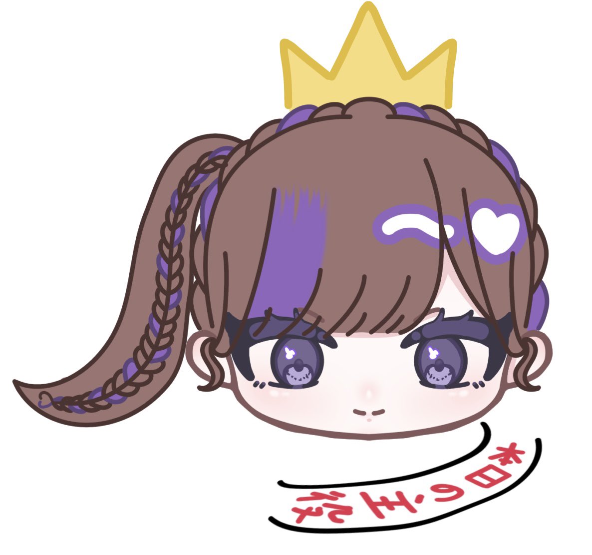 ShoLove_333's tweet photo. 世界で1番しあわせな𝑩𝒊𝒓𝒕𝒉𝒅𝒂𝒚 𝐠𝐢𝐫𝐥 に7️⃣2️⃣5️⃣人のおともだちくださ ~ い ❕❕🤲🏻´-

( Alt必読・りとりん任意 )
🎲 #いれりすさんと繋がりたい
🐇 #みにうさー https://t.co/ZdmSwN9D6Z