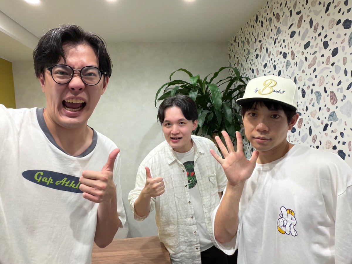 namara_wgucchi's tweet photo. 【📻この後17:00〜】
#なまら同窓会 オンエアです！

今回は、ティモンディの前田さんが出演してくださりました！
急遽決まったスペシャルゲスト回です🔵
前田さんにオススメする函館の名スポットなど、たくさん話しております🦑

最後までお付き合いください！
#FMいるか https://t.co/Dc8UT2NqZR