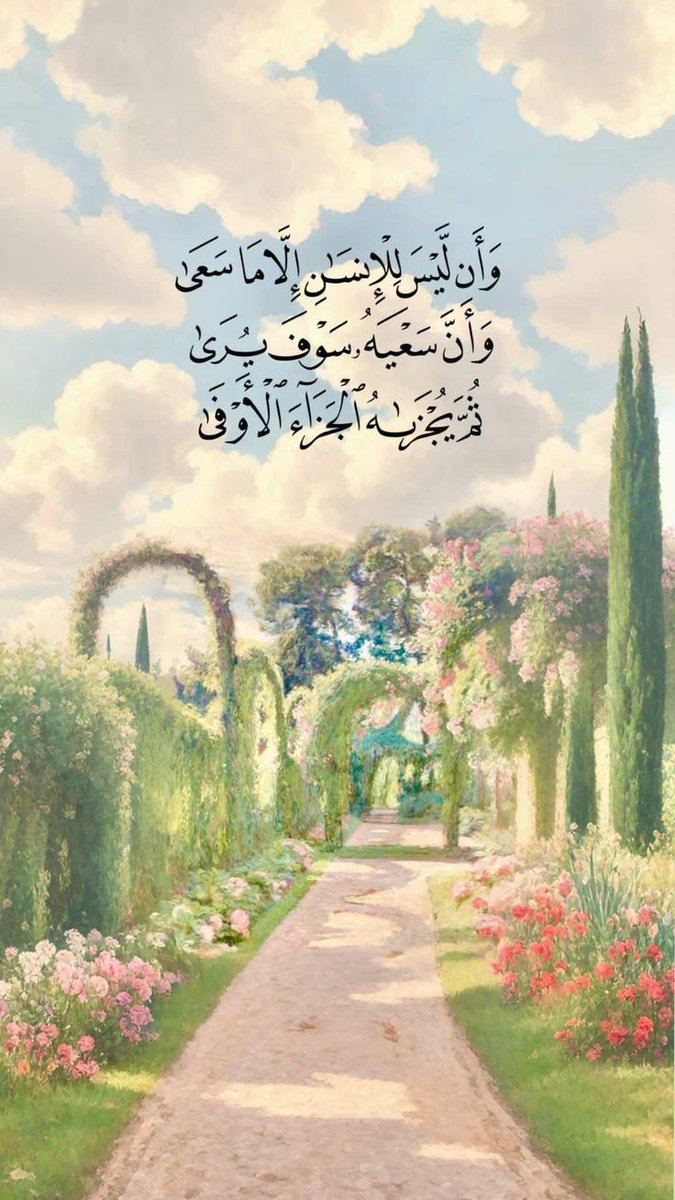 IbrahimKhamiis's tweet photo. https://t.co/6O8ALj7Gr1