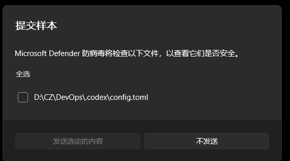 babatombaba's tweet photo. 巨硬，你这是在干嘛。 https://t.co/To25xrr4aW