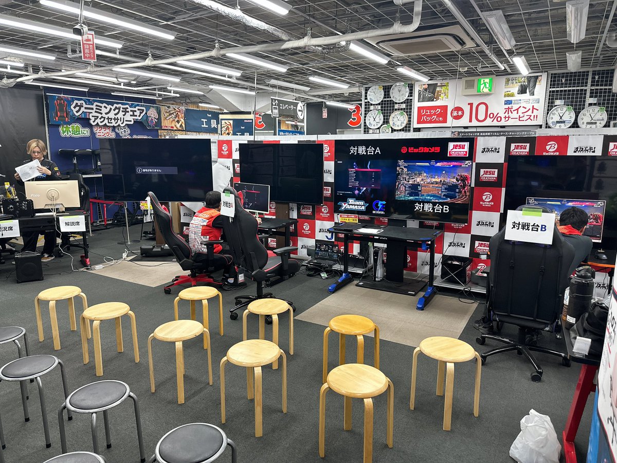OBCEVENTERs's tweet photo. 【イベント直前！最終調整中🔥】

『鉄拳8ミニ大会＆ゲーミングPC体験会』開幕まであとわずか！
ただいまスタッフ一同、皆様をお迎えする最終確認・セッティングを行っています🎮✨

熱い1日がまもなく始まります！ご来場の際はお気をつけてお越しください！
#鉄拳8 #eスポーツ #岡山 https://t.co/Gk4tYdka4Y