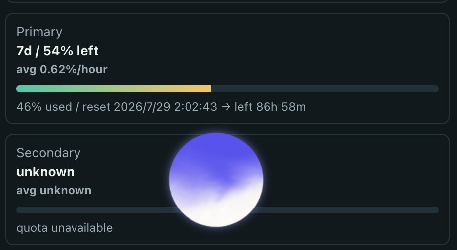 試しに最終チェックをCodexの新しいVoiceでお願いしてる。 これ、マジ