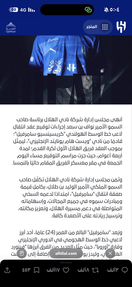 10vxo's tweet photo. @unc0d @1SMi_ وهذا وشش ي ابو بغل https://t.co/7KqdQly90l