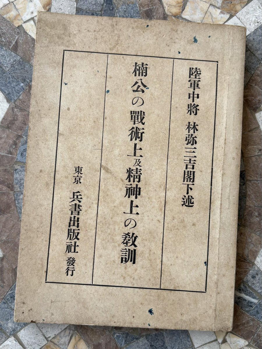 7月25日、土、開店。爆撃、虐殺、暴力に全身全霊全力で反対する