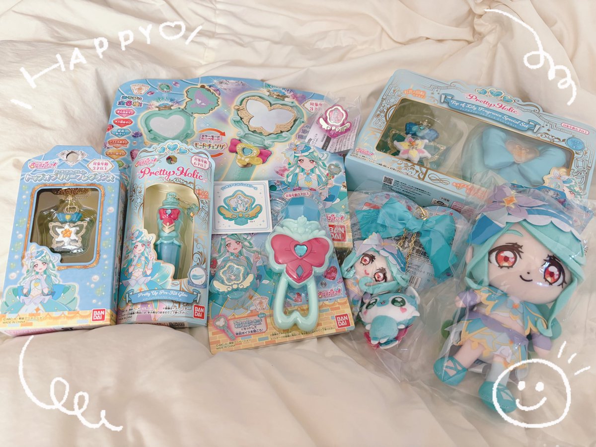 powa_s2's tweet photo. 2026.07.25🦋𓈒𓂂𓏸

キュアエクレールグッズ
発売おめでとう🩵 https://t.co/3gHkno4FIs