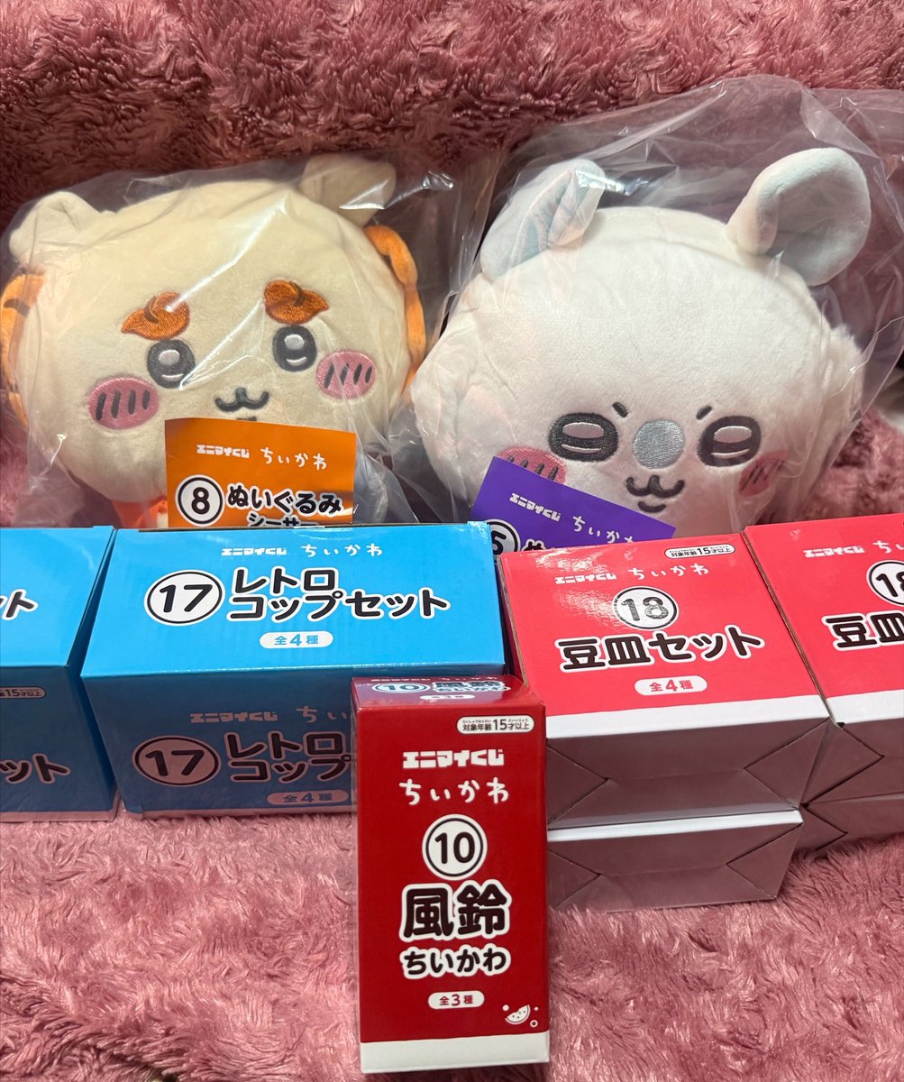 s___axxx446's tweet photo. @lou_chan2019 こんにちは。検索より失礼致します。
こちらぬいぐるみのモモンガを所持しております。
うさぎとの交換をして頂けないでしょうか？
まとめての交換では無いのですが、ご検討よろしくお願いいたします。 https://t.co/2Fc6zcGOhL