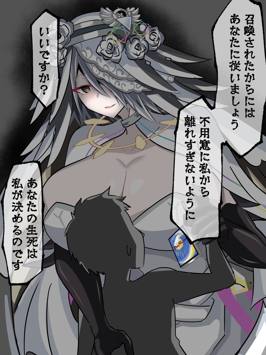 りんだ tweet media
