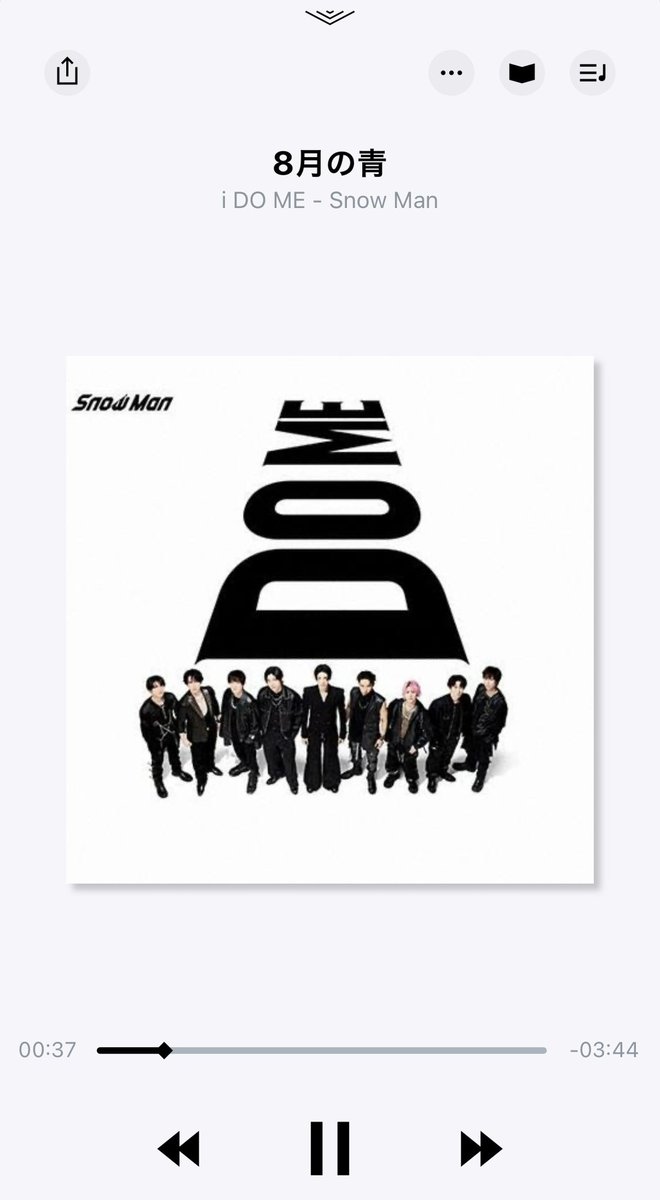 _s_ochi_'s tweet photo. 電車の中からめちゃくちゃ快晴な空を見ながら音楽聴いてて コリが流れてきて泣けてくる 良すぎ #8月の青 https://t.co/VMnIpBjGcu