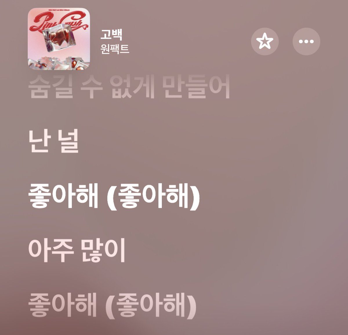 xukcyzip's tweet photo. 좋아해…. 아쥬 마니 ~ ♥ https://t.co/iOstpdzPFW