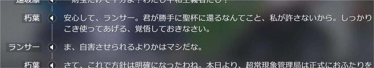 いもけんぴ🍠 tweet media