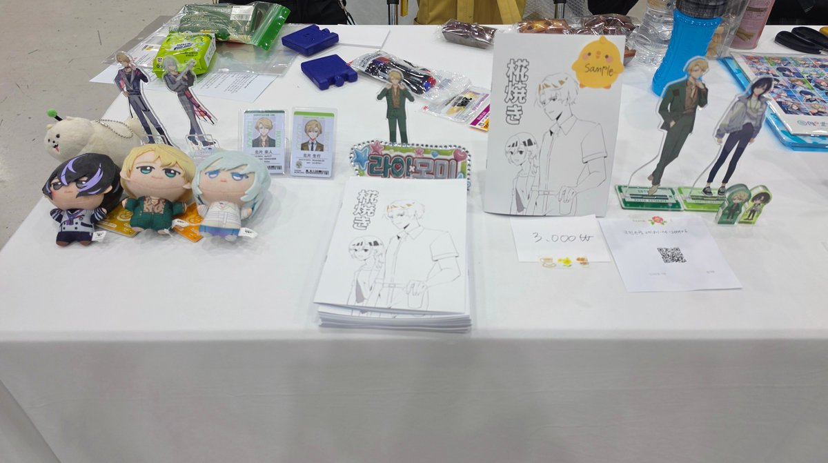 Y65660Dr's tweet photo. 부스 배치 완료했습니다! 제 2전시장 V-20에 있어요~
계좌이체만 받으니 주의해주세요! https://t.co/stHMVYrMjp