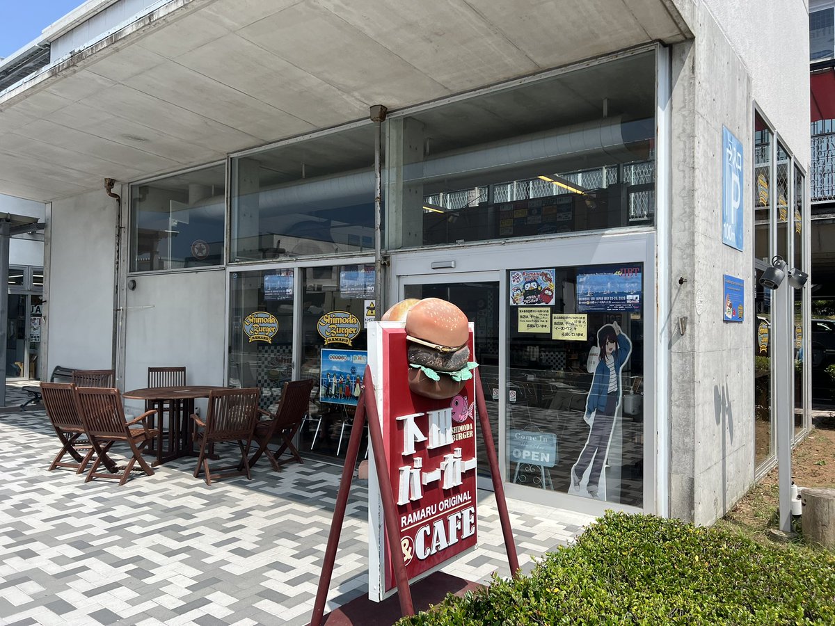 nuonos's tweet photo. 今日の朝ごはんは旅館でたくさん食べました🤤
ペリーロードに行って温泉むすめの下田莉華ちゃんに会って、黒船ソフトを食べました😋
ゆるキャン△の聖地？の下田バーガーのお店を見つけて気になりましたが、お腹いっぱいで食べられませんでした😂笑
#駅メモ #温泉むすめ https://t.co/aLp7sFDCn1