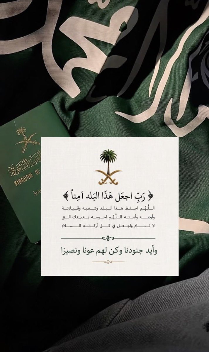 walaa0z's tweet photo. https://t.co/vvLlm7AURe