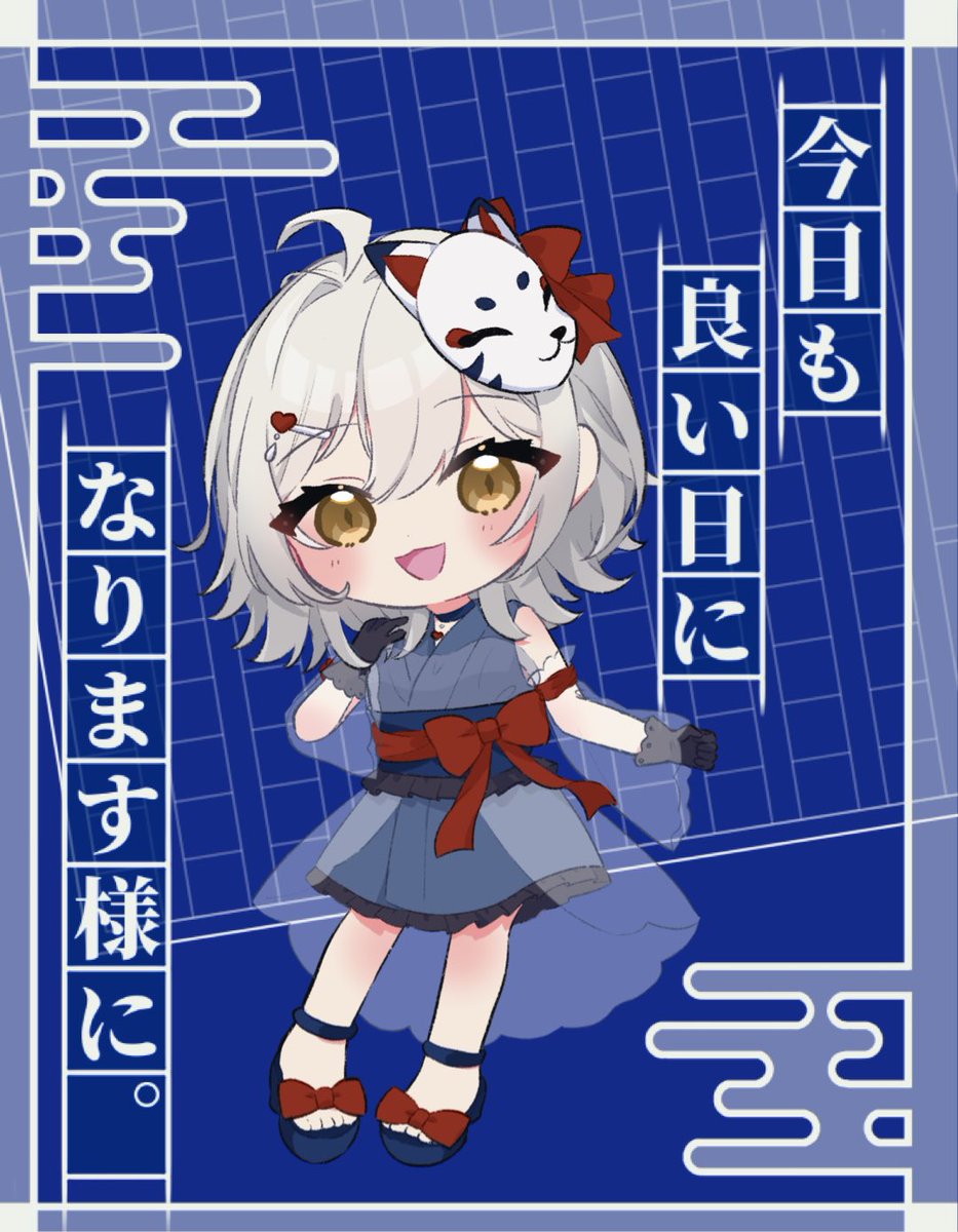 無問題なの🏰🩵7/21~バナイベ tweet media