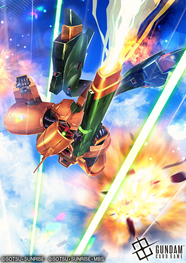 お仕事】 本日7/25発売 ガンダムカードゲーム『Freedom Ascension[GD05
