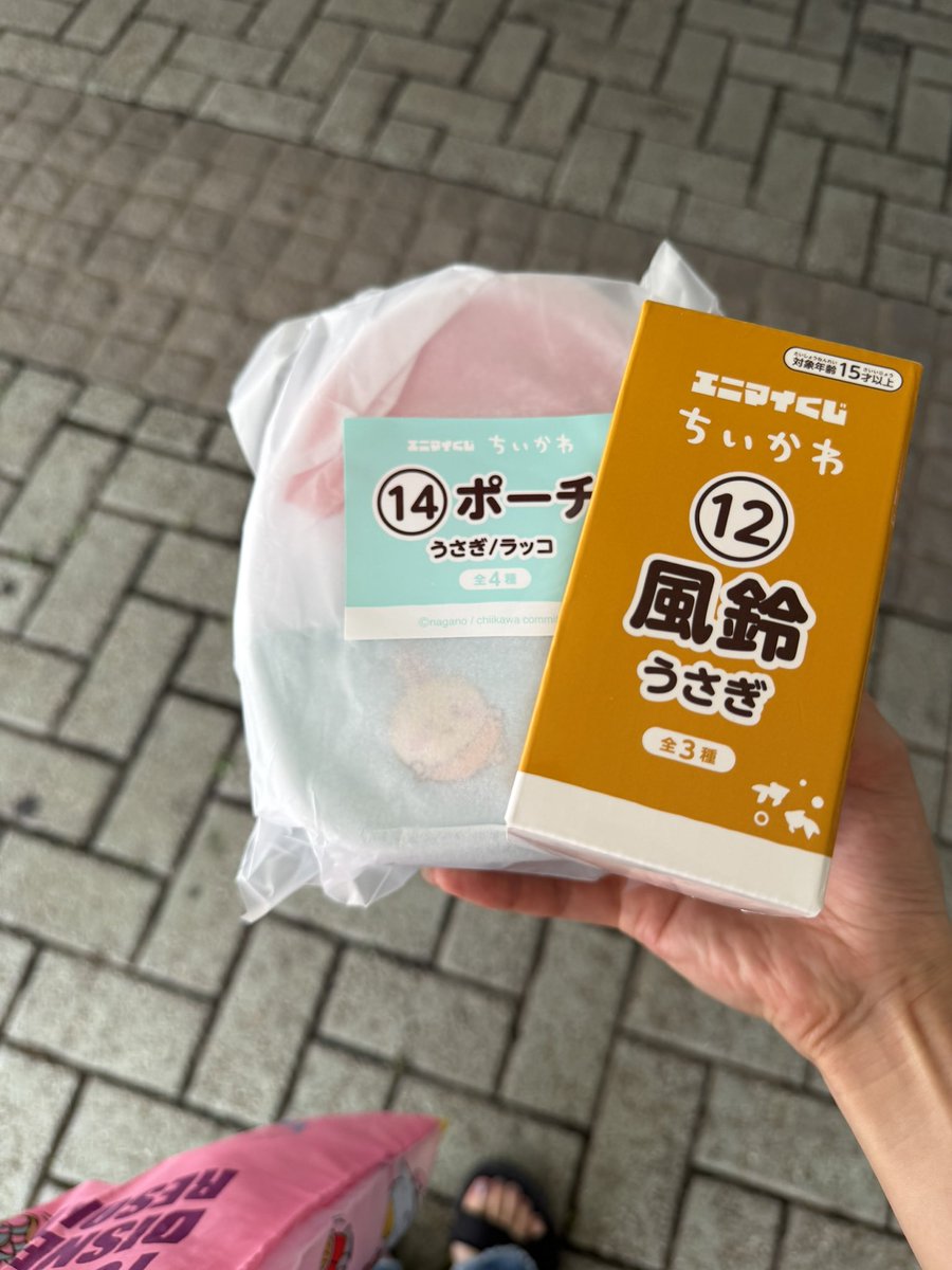 ぺぺろんきゃんでぃ tweet media