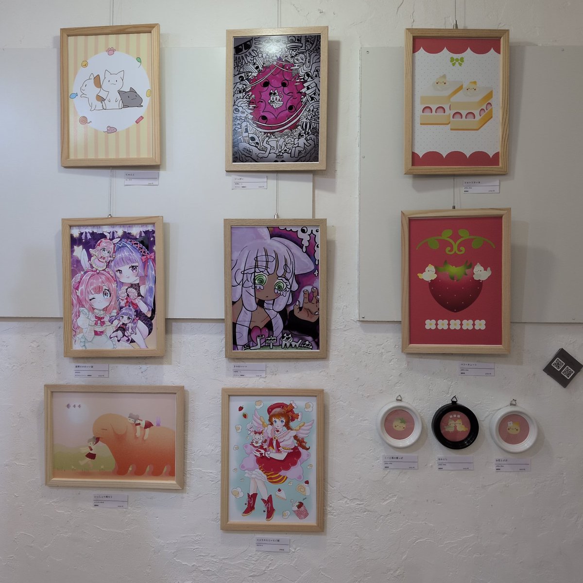 nakazaki_IYN204's tweet photo. ただいま、#IYN では
『きゃわいい共和国2026』
『夏の彩り』展
写真展『小さな四季 夏』
様々な作家様の個展など開催!
暑い中ですが会場は涼しくしておりますのでお気軽にお立ち寄りご覧ください
(18時まで営業。入場無料) https://t.co/Yz6aRKbrJr