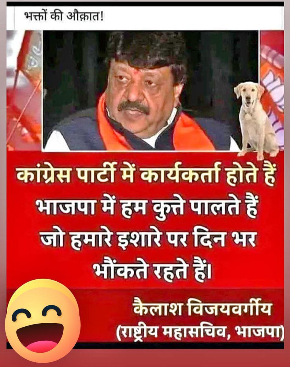 Nitin Bhatt tweet media
