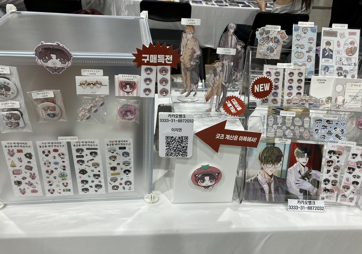 malo551149's tweet photo. 부스 오픈했습니다!!
위치=>> N14 https://t.co/y4nu5qqm1D