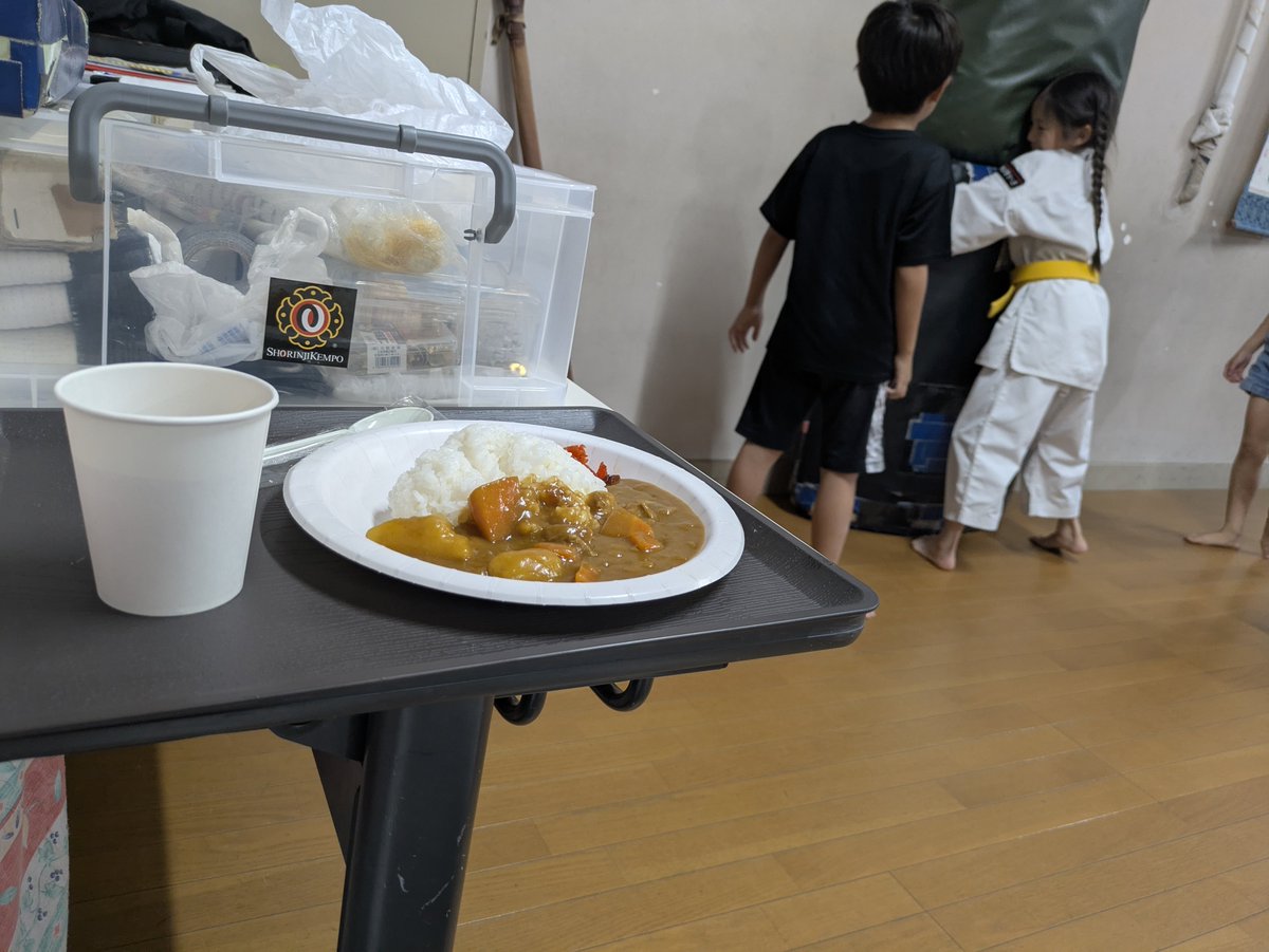shorinjikemupo's tweet photo. 昨日(7/24)は、カレーの日　そして
今日(7/25)は、県警　少林寺拳法 https://t.co/0ndclWoTEC