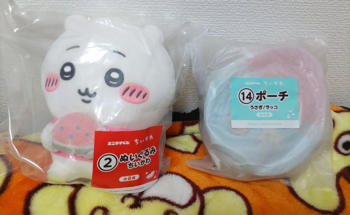 iCHiGoHay5's tweet photo. 交換 ちいかわくじ エニマイくじ

譲 ぬいぐるみ ちいかわ
ポーチ うさぎ ラッコ

求 ぬいぐるみ 古本屋
ポーチ 古本屋 モモンガ
風鈴 ハチワレ
風鈴優先、または同種同士での交換を探しています。お声がけの状況によってお返事をお待たせしてしまう可能性がありますので大丈夫な方はお声がけください https://t.co/t9yZtrmTAf