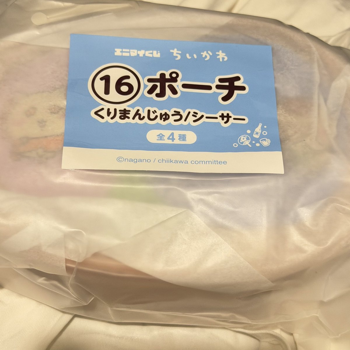 5172Gogo's tweet photo. ちいかわ エニマイくじ セブンイレブン 交換
モモンガ、古本屋（カニちゃん）くりまんじゅう、シーサー
【譲】画像参照
【求】
ぬいぐるみ→うさぎorハチワレ 2:1でも◎
豆皿→うさぎセット、ハチワレセット
ポーチ→うさぎラッコ
レトロコップ→ハチワレ
千葉駅or五井駅周辺で手渡し希望です。 https://t.co/lkp4PCQkLl
