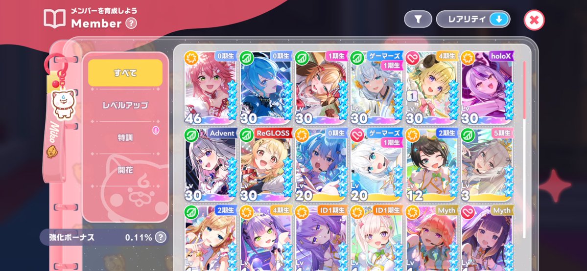 せのち7thFes全通🌸⚓️🥐🎹✨ tweet media