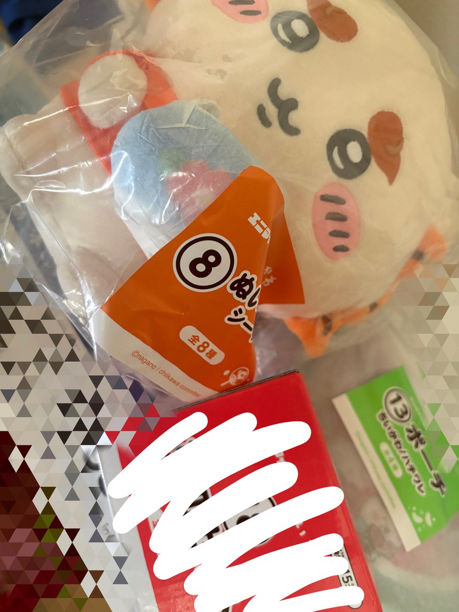 将雅(まみ)🎃 tweet media