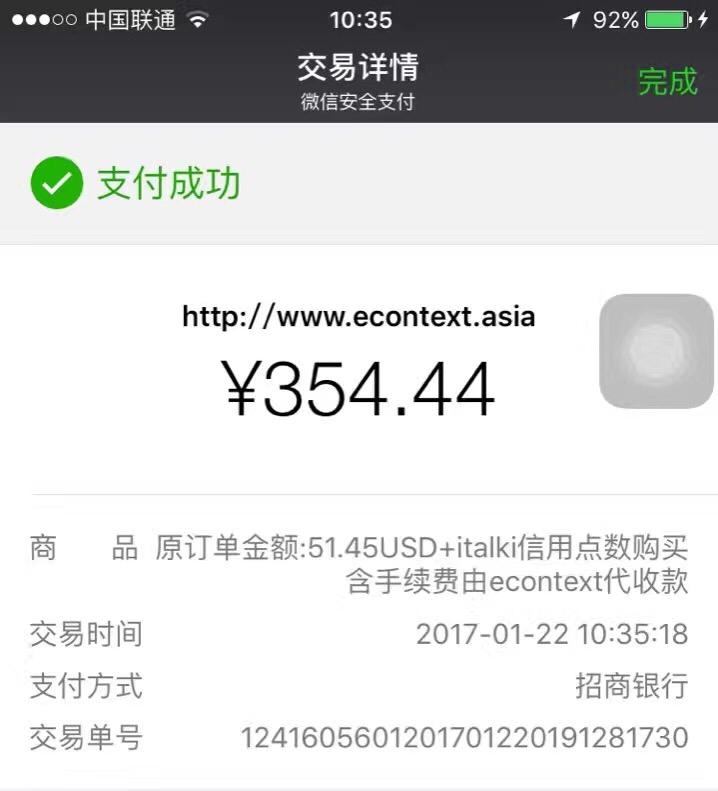 JULYASIK3's tweet photo. Just got my IELTS results! Achieved an overall band 7.5, exactly what I needed for my university application. Hard work really pays off! https://t.co/9x16riTBdU