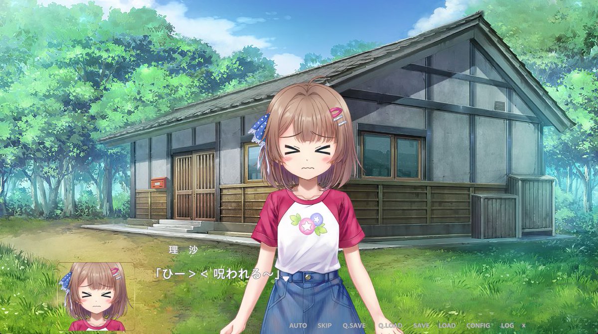 Alice_Alicetel's tweet photo. 『恋しかるべき ～迷い家からの手紙～』おわり

湖の中に沈んだ社と離れることのできない主の少女を描いた伝奇

ボリュームは3時間くらいで多くないけれど、話の密度が高く長さの割に凄い満足できる話だった　目まぐるしく進む時間の中で繰り返される出会いと別れ、成長　一番好きなテーマかもしれない https://t.co/5t47WMTrG1