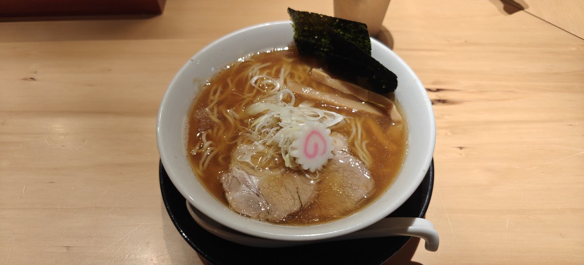 deculture0328's tweet photo. 煮干しのいい匂いに釣られて中華そばをハシゴした🤣
まだ食べたいものあるけどワイの胃袋は持つのだろうかw

 #食べ歩き
 #豊洲 https://t.co/vOdBWmfqle