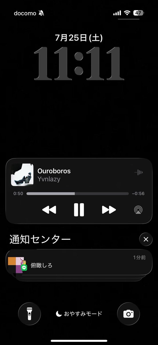 鬱 tweet media