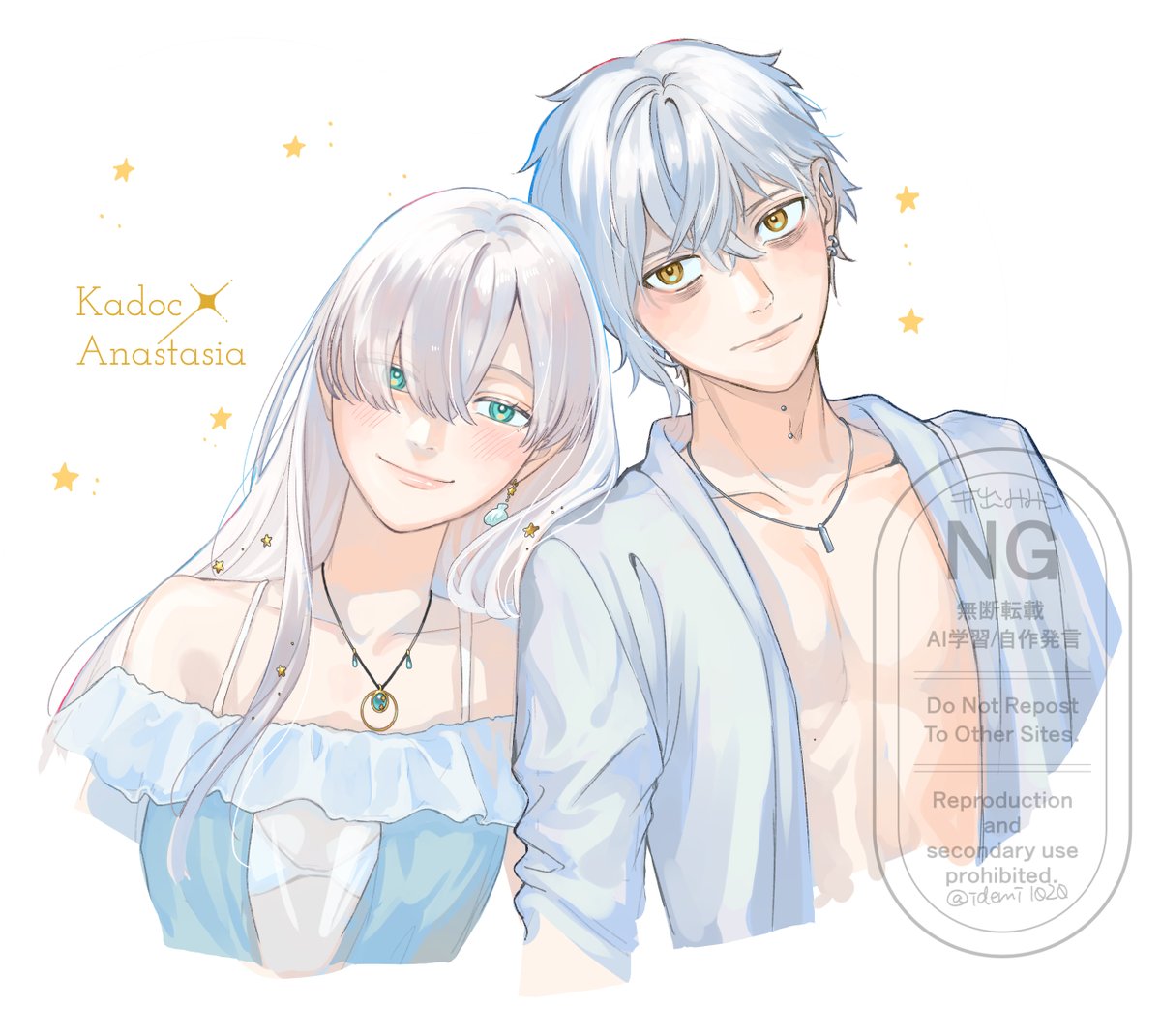 井出❄️夏コミ1日目東３ム06a tweet media