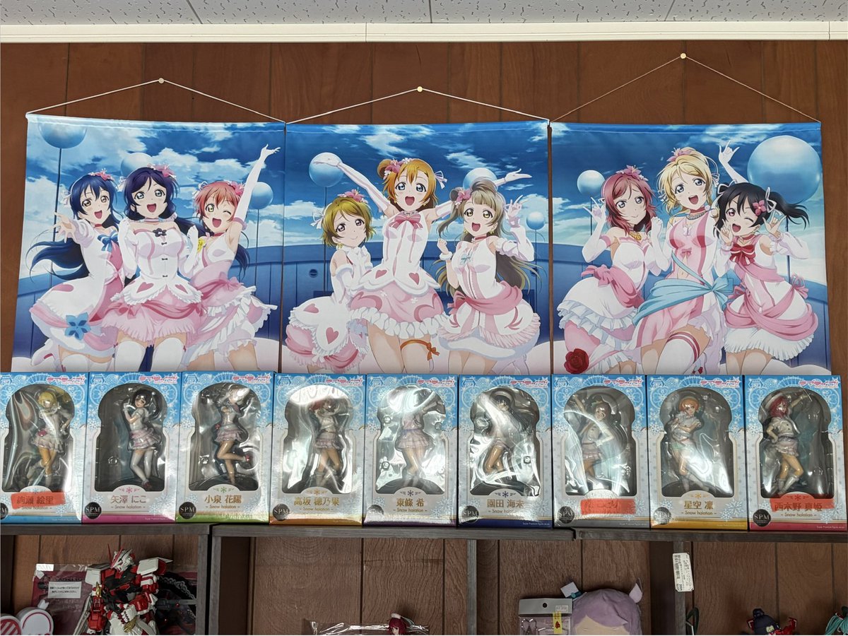 waveceptor_sabu's tweet photo. μ's再来！！！
←before      after→ https://t.co/oQRBkLfyJW