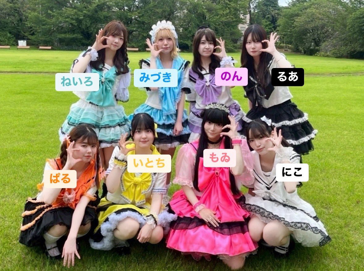 mellow_urath's tweet photo. プリシンから約１週間…(𓈒ʚ̴̶̷̷̥ ⩊ ɞ̴̶̷𓈒)皆様いかがお過ごしですか？プリシンでは   ❥チュープリ   を披露させていただきました🎶
次、皆様に会えるときまでにメンバーの名前を覚えてくださると嬉しいです✨️
 #スクールアイドル愛好会MELLOWMELLOW  #3期生  #めろさんの日常覗いちゃう https://t.co/4TKOm7npOZ
