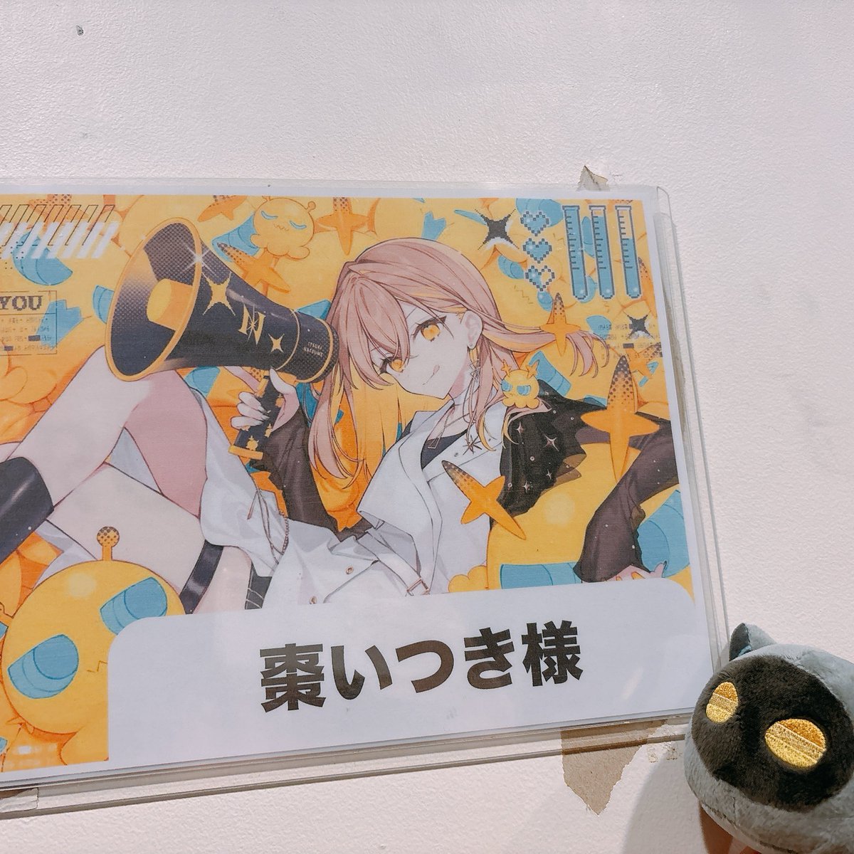 花ヶ田 / hanagata (@Lv870) / Posts / X
