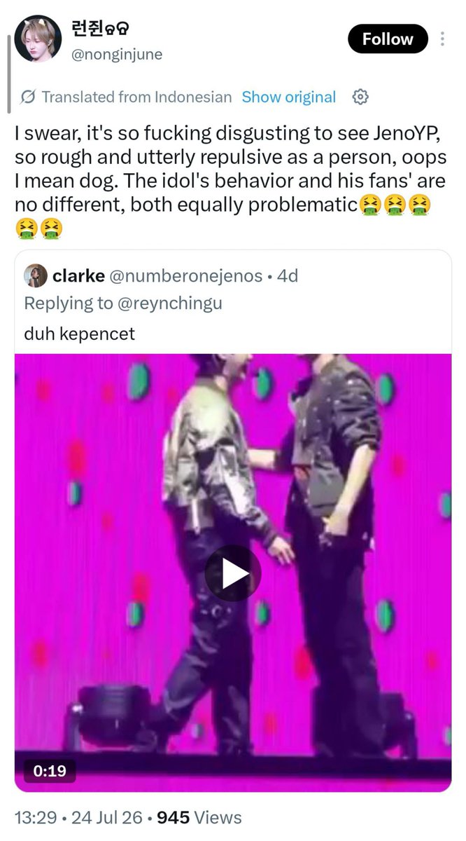 LJNGUARD's tweet photo. 🚨REPORT &amp; BLOCK🚨

Report Multiple on:

• Hate, Abuse &amp; Harassment 

Account:
• https://t.co/jCHuanYrZt
• https://t.co/WORHXHwJde 
• https://t.co/HYlCw4YkLr

RNB ASAP, DO NOT ENGAGE THE ACC. https://t.co/APHypa2eNr