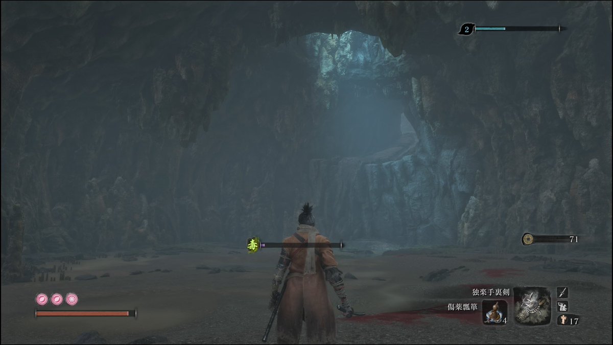 hashu_913's tweet photo. 明らかにボス戦ありそうな場所なのになんも無いんかい
#SEKIRO https://t.co/qYmQU9ukw6