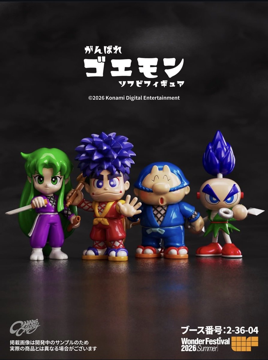 ゴエモンインパクト changchangtoy ワンフェス WF2026S otaota ｜ 推し活・海外トレンドグッズ最新情報 ✨ on X: 