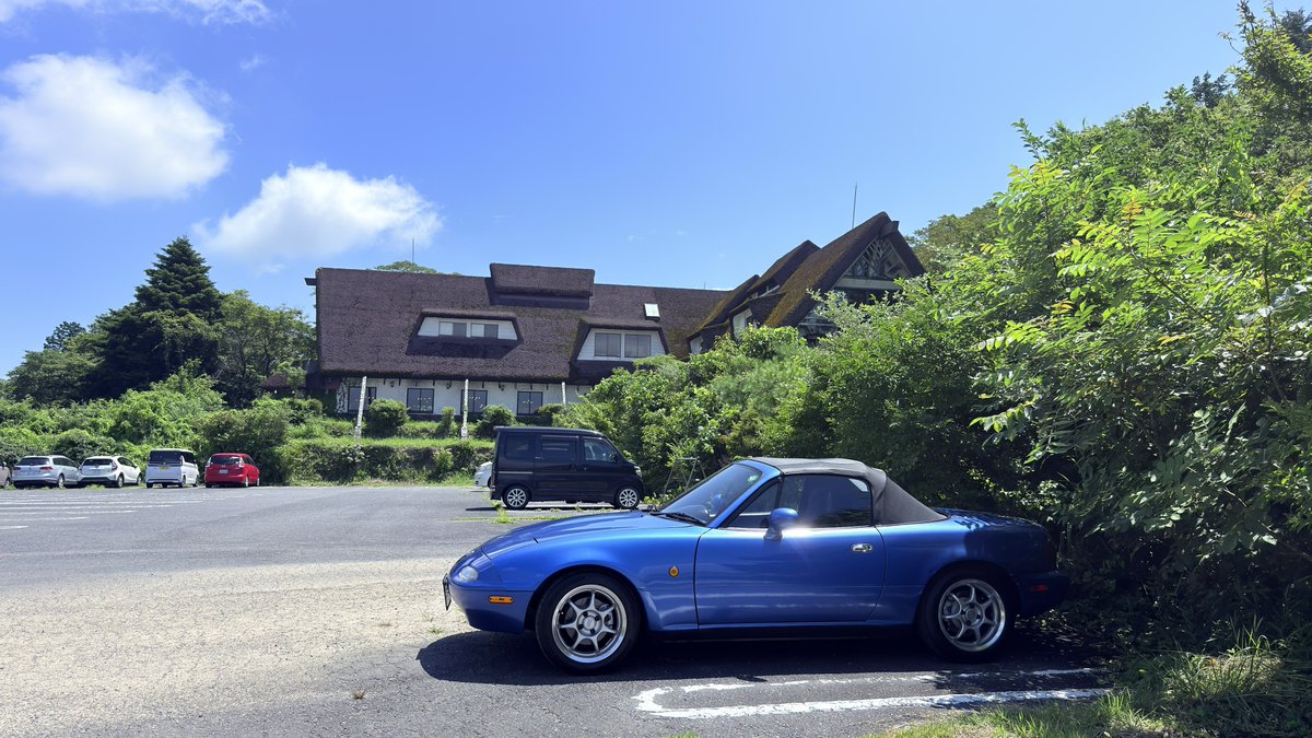 Stillveilwalker's tweet photo. 筑波山の風返し峠にある「ひたち野」さんに寄り道♪
200年前の建物でお昼を頂きます♪ https://t.co/dnlBPnGm0t