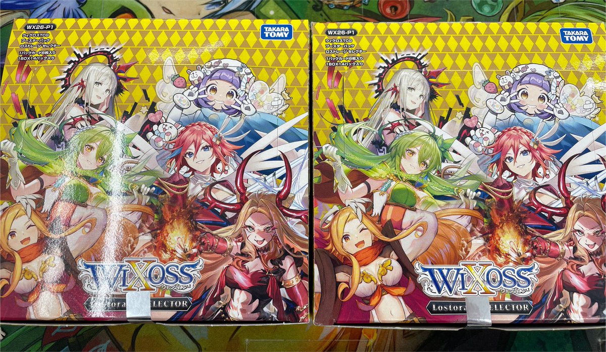 本日発売の新弾情報ℹ️ #ウィクロス ロストレージ セレクター