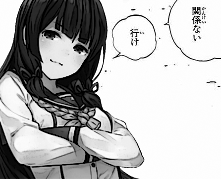 batikuma tweet picture