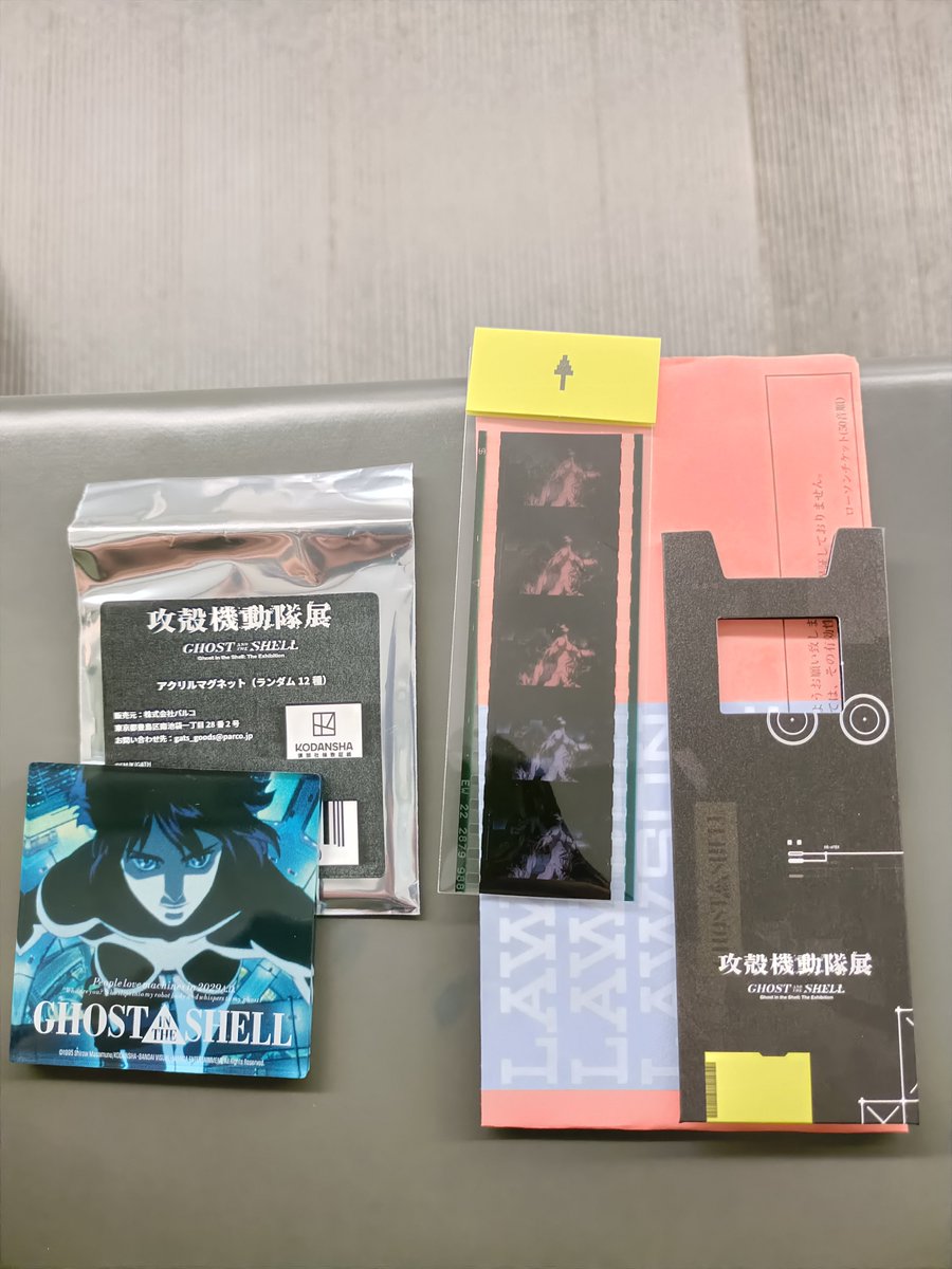 grunya666's tweet photo. https://t.co/lWefqYm60I