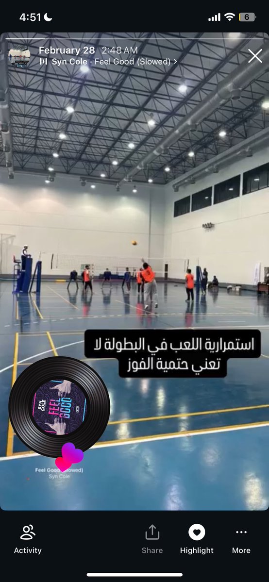 ًً tweet media