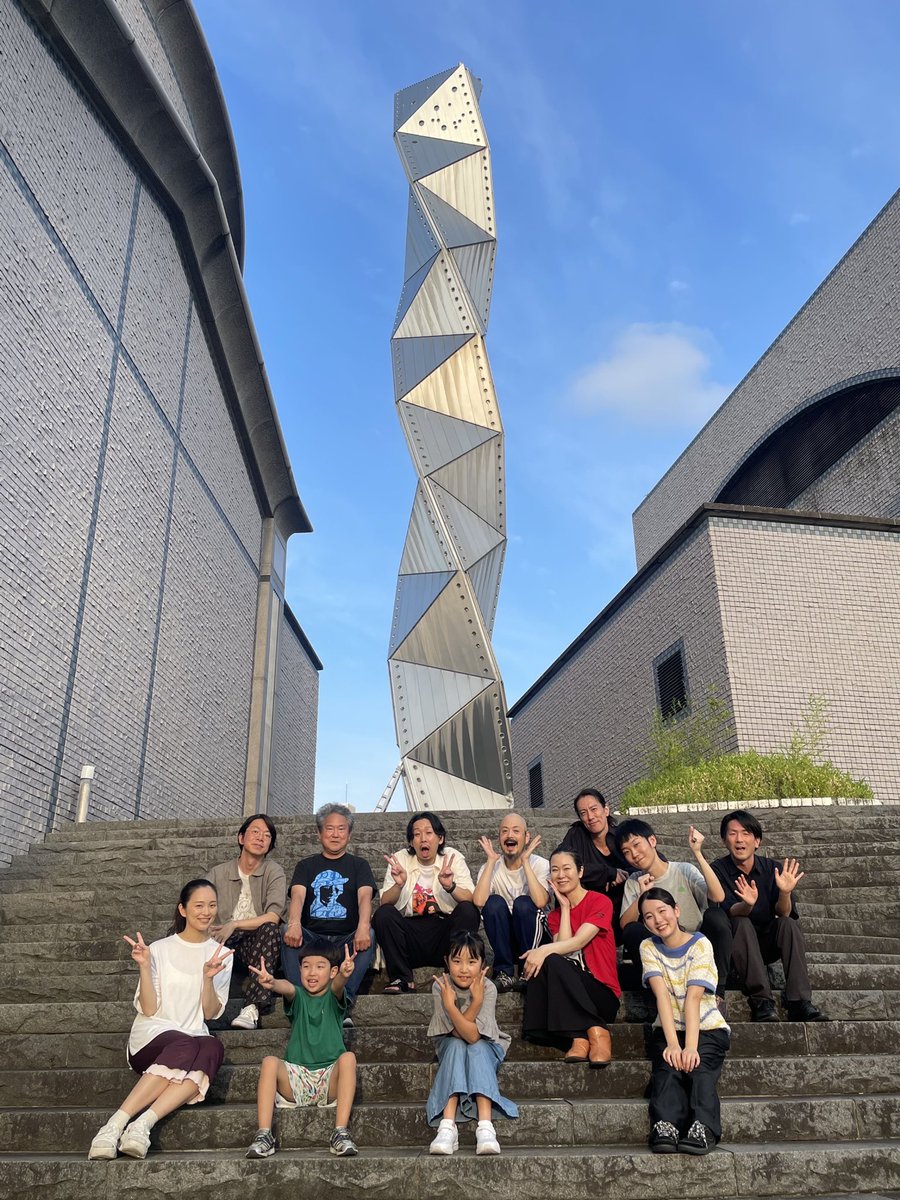 sitimim's tweet photo. おはよう！初日！！！
晴れた☀️！！！！！！
15時〜！ぜひ15分前くらいには、劇場に入っててねっ
#水戸芸術館 でお待ちしてますーーー❣️
#いついま水戸 https://t.co/sHyidQ05f1