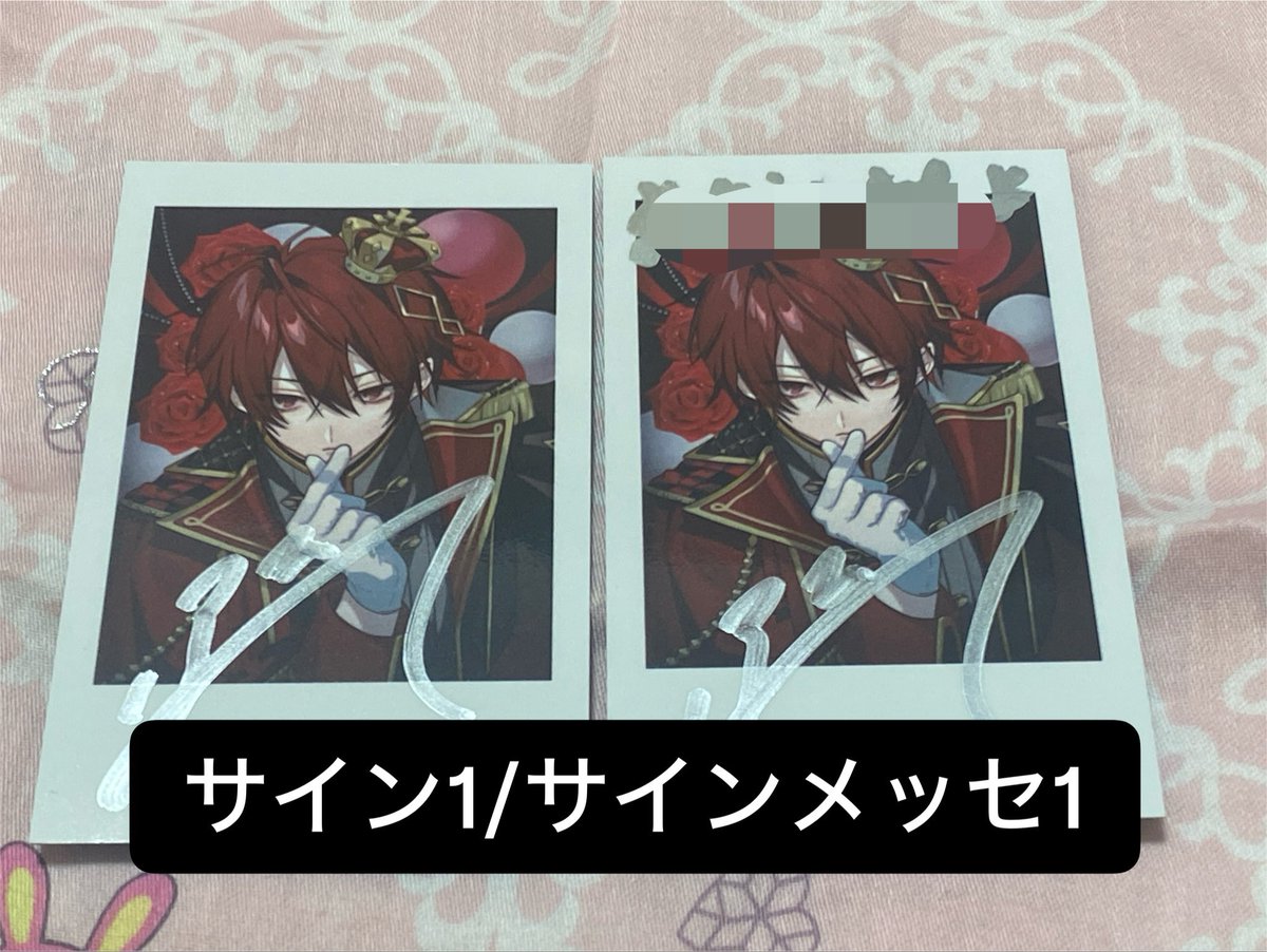取引 tweet media