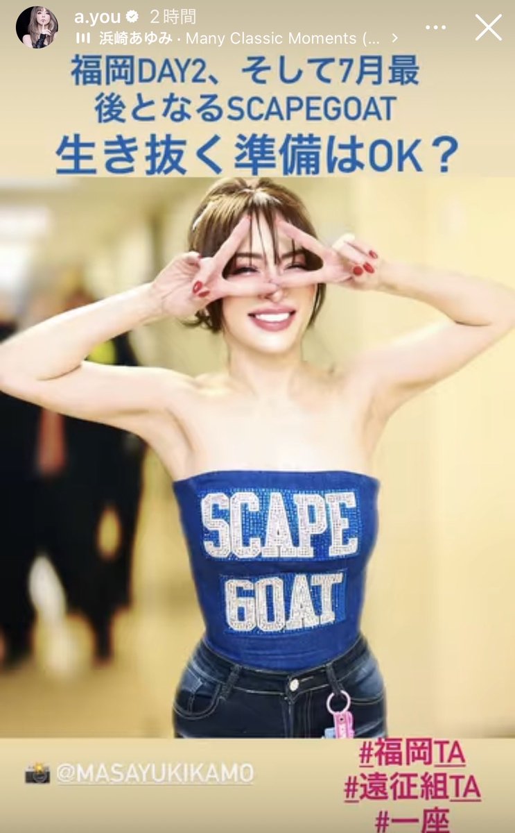nok10307's tweet photo. ぎゃーー可愛すぎる https://t.co/tDFDh4Vjlz