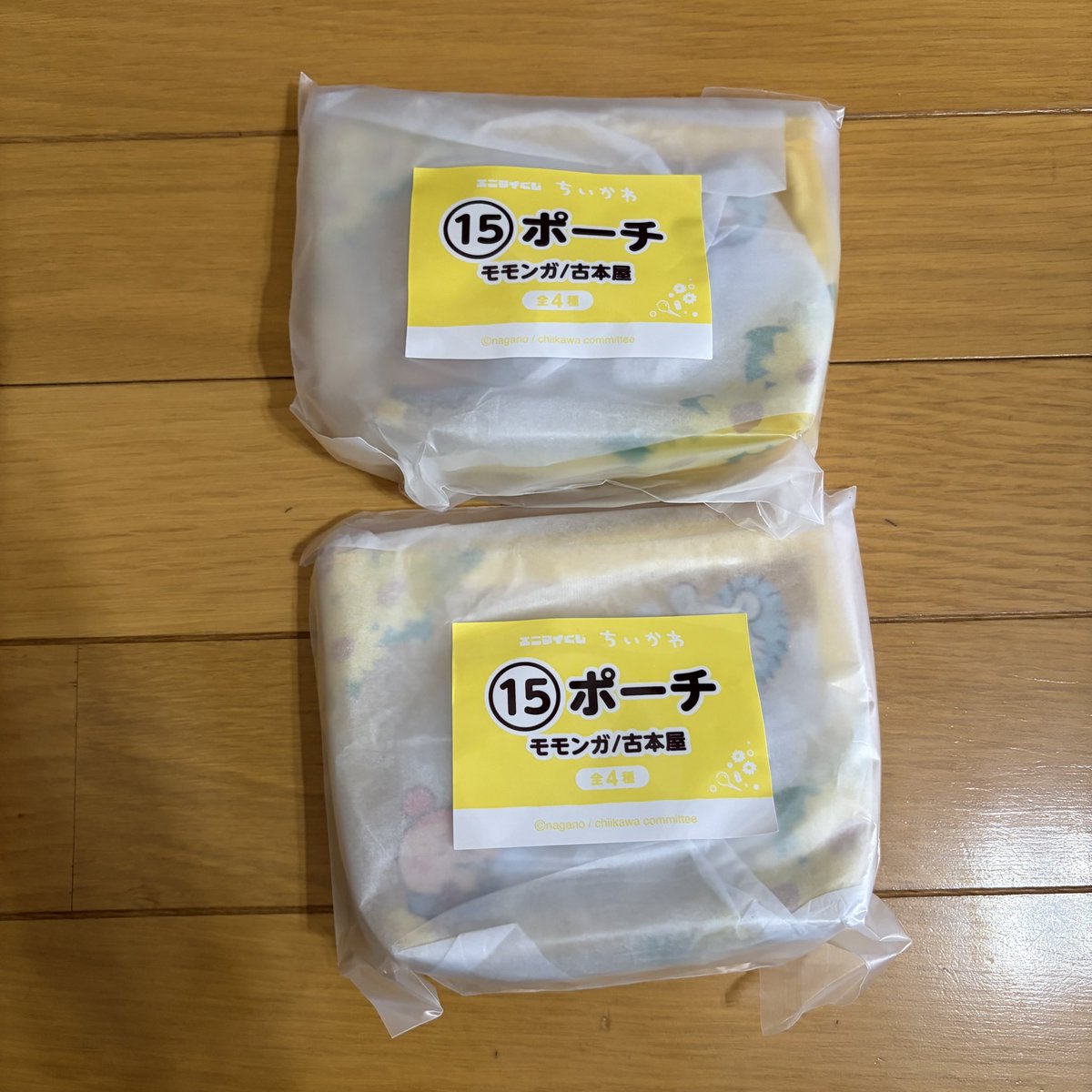 mllo4k's tweet photo. ちいかわ エニマイくじ 交換

譲 モモンガ 古本屋 ポーチ ⑮

求 同種 ちいかわ ハチワレ ポーチor くりまんじゅう シーサー ポーチ
またはちいかわ関連なんでも

本日 南船橋駅
または後日都内手渡しできる方優先
お気軽にお声かけください🙇🏻‍♀️ https://t.co/toZJam39tr