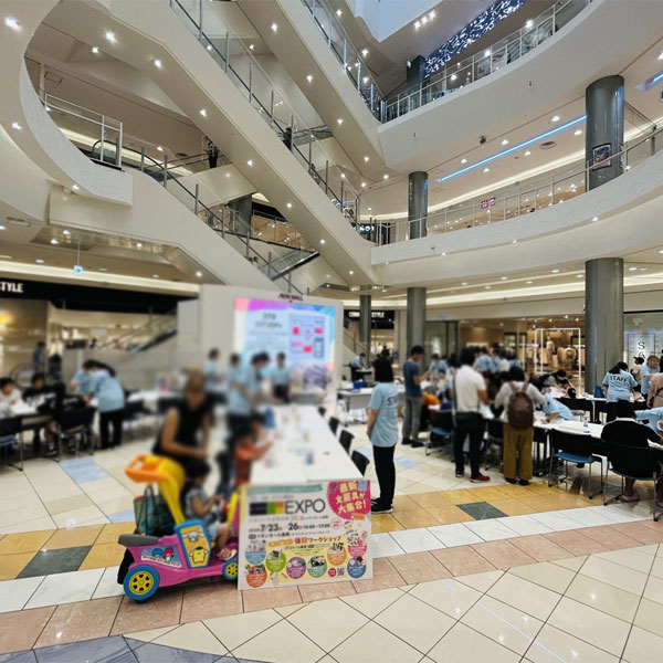 Hi_NOTE_KIKAKU's tweet photo. #ハイノートEXPO2026

#セントラルコート では、25、26日の土日で、子どもから大人まで楽しめる、ワークショップを開催しております♪
人気のワークショップは早期満席の場合もございますので、ご来場の方は事前予約がおすすめです。
https://t.co/0hkPBag3zu https://t.co/X84v41FEFz